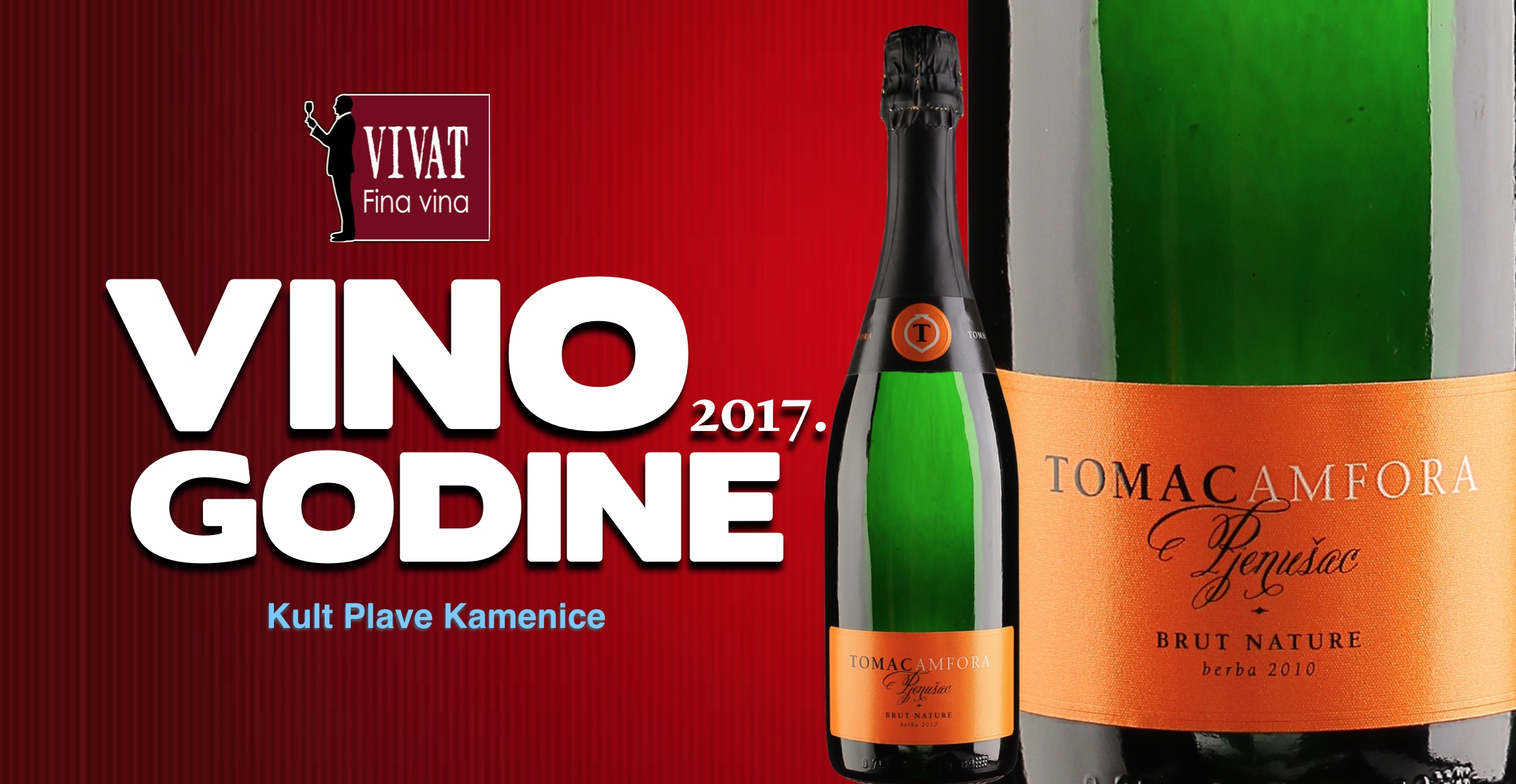 vino-godine-2017-finale-tomac1.jpg