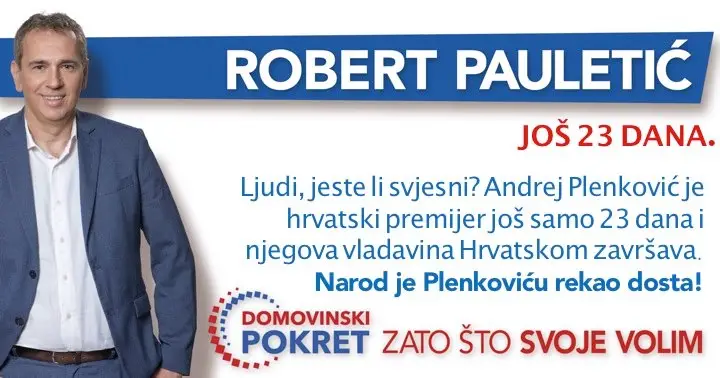 Robert Pauletić Facebook