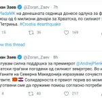 Twitter/Screenshot/Zoran Zaev
