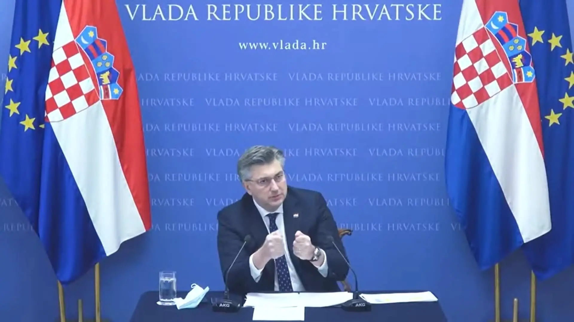 Screenshot / Vlada Republike Hrvatske