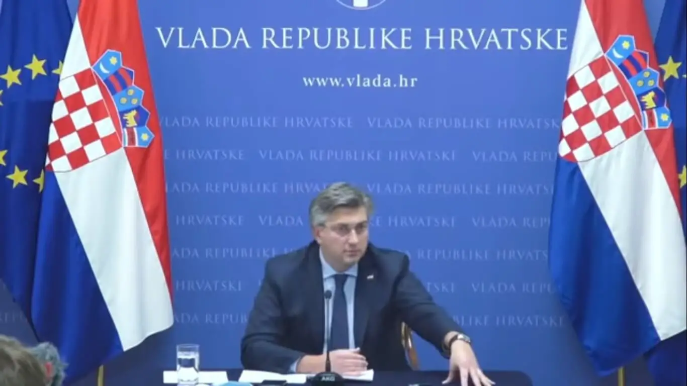screenshot / Vlada Republike Hrvatske