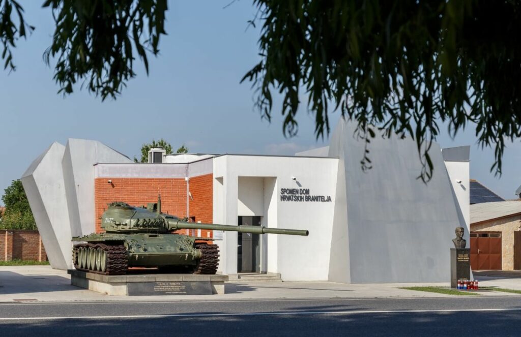 Trpinjska Cesta Croatian Defenders Memorial Hall