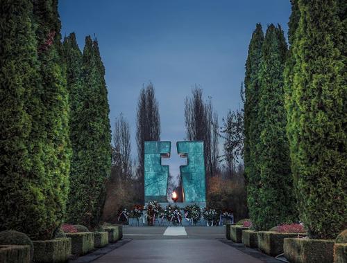 Memorial Cemetery of Homeland War Victims