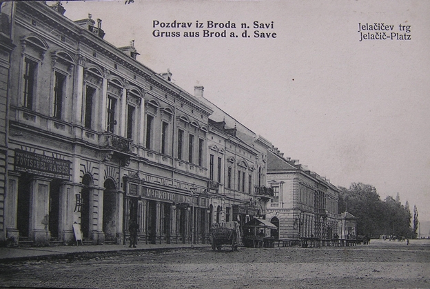 The main Brlić family home on Ivana Brlić-Mažuranić square, Slavonski Brod