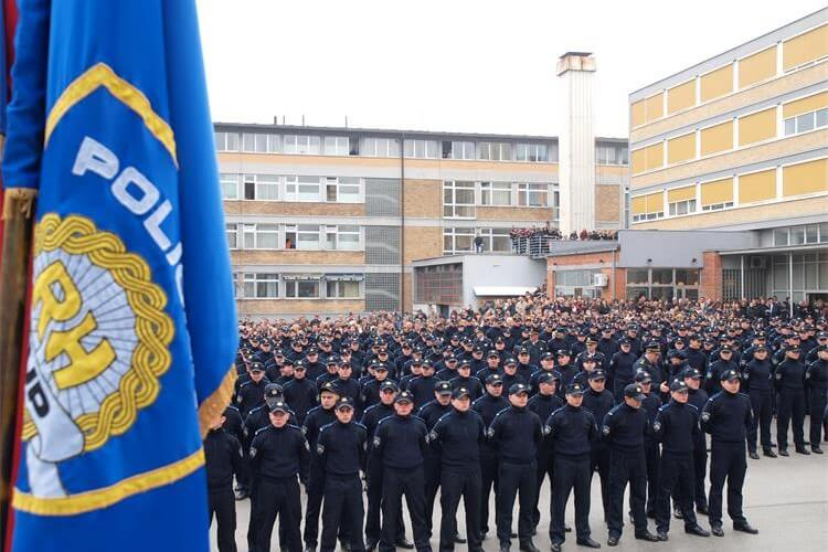 MUP Policijska Akademija Official Website