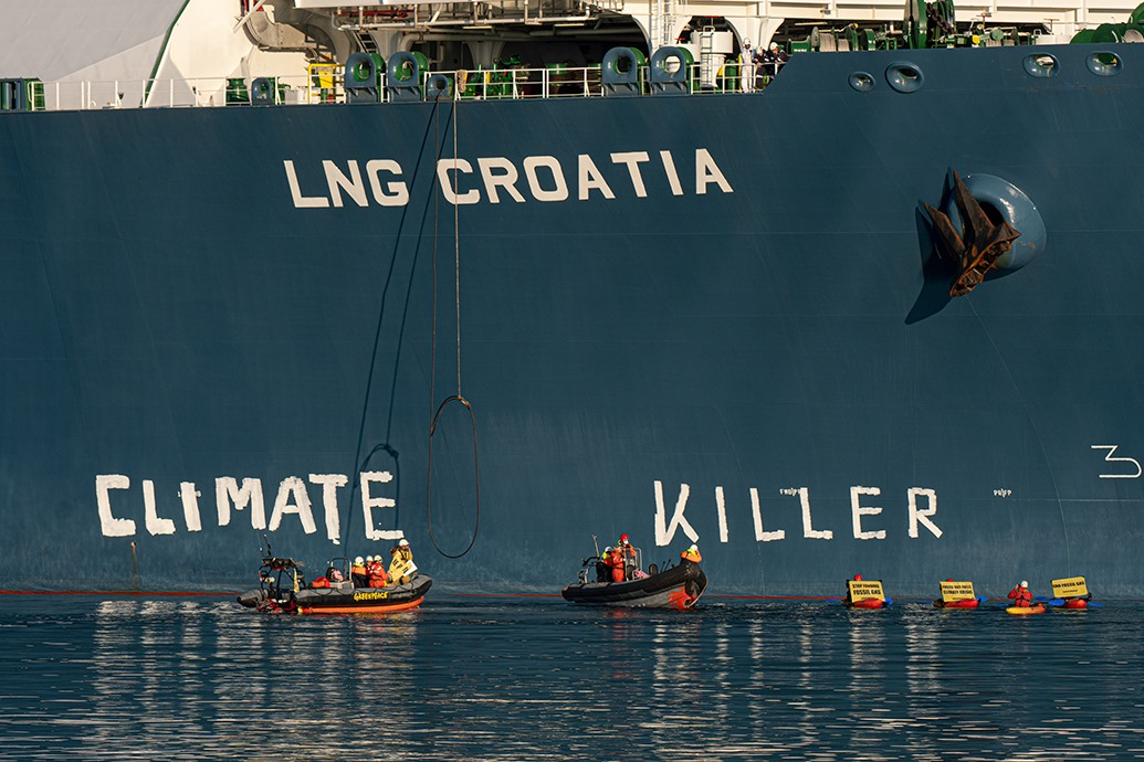 Greenpeace Hrvatska Facebook page