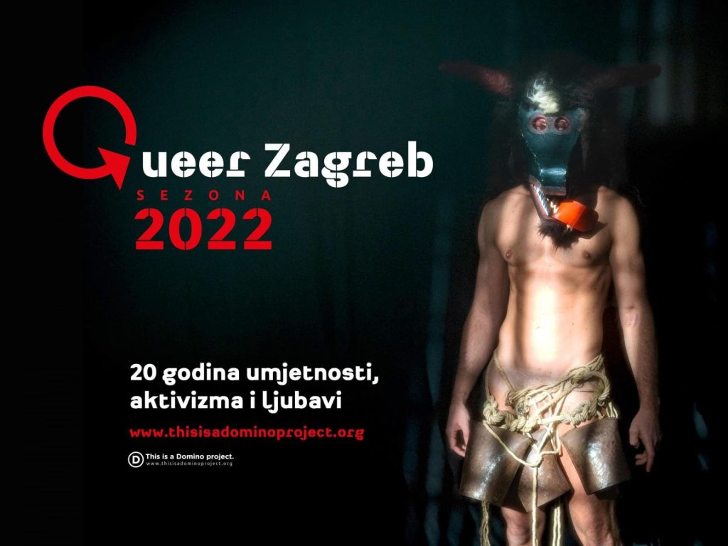 Promo material by Queer Zagreb