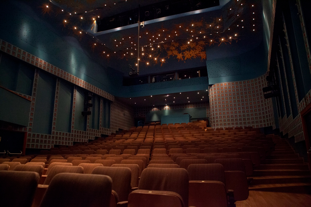 Image: Trešnja Theater