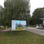 health tourism Ivanić-Grad