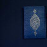 islamic community zagreb