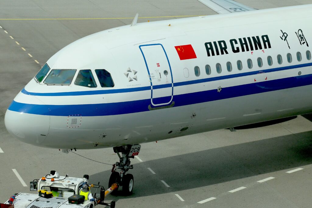 beijing zagreb airline